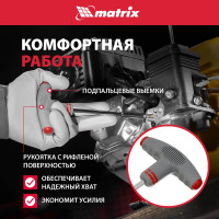 Отвертка с набором бит 11 шт MATRIX 11567