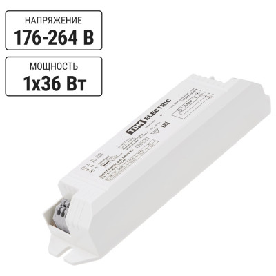 Электронный пускорегулирующий аппарат | дроссель TDM ELECTRIC EB-T8-136-EA2 SQ0339-0003