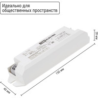 Электронный пускорегулирующий аппарат | дроссель TDM ELECTRIC EB-T8-136-EA2 SQ0339-0003