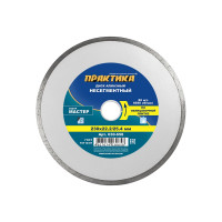 Диск алмазный Мастер (230х22.2/25.4 мм) ПРАКТИКА 030-658
