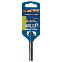 Бур по бетону серия Профи (30х460 мм; SDS-plus) ПРАКТИКА 038-173