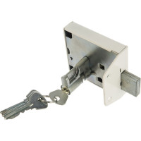 Накладной замок ЗЕНИТ Зенит-ЗН-1-2.1 белый 09365