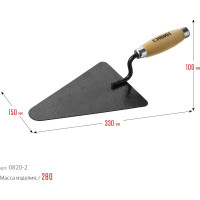 Кельма бетонщика с деревянной усиленной ручкой СИБИН КБ 0820-2_z01