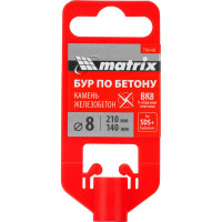 Бур по бетону SDS-PLUS (8x210 мм) MATRIX 70648