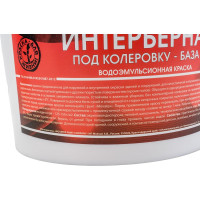 Водоэмульсионная интерьерная краска Movatex под колеровку в яркие цвета PROFI 6 кг Т04717