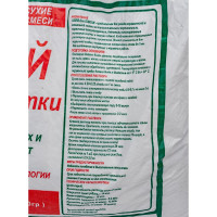 Клей для плитки Movatex 5 кг Т02375