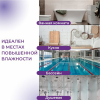 Средство для удаления плесени и грибка КЕНАЗ антиплесень, 5 л 810048