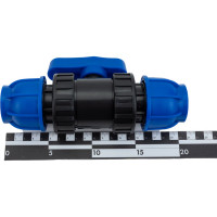 Кран BOUTTE ПНД 32, 7 шт 9275693