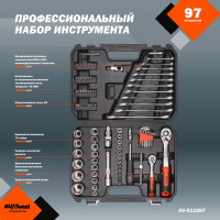 Набор инструмента  AV STEEL 97 предметов 1/4",1/2" профессиональный AV-011097