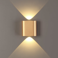 Настенный светильник ODEON LIGHT MAGNUM металл, LED, 2W 4212/2WL