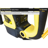 Перфоратор Hanskonner HRH2145MVE