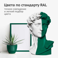 Эмаль универсальная акриловая KUDO RAL 6016, тёмно-зелёная, высокоглянцевая, 520 мл KU-A6016