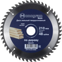 Диск пильный твердосплавный Basis (210х30 мм; 48 зубов) MONOGRAM 086-891