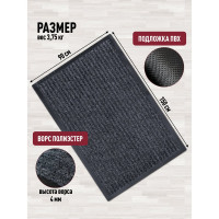 Влаговпитывающий коврик ComeForte FLOOR MAT Стандарт 90х150 см серый XT-6003