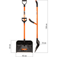 Лопата для уборки снега AMIGO 78006
