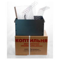 Двухуровневая коптильня Петромаш, 35х25х20 см, сталь, 0.8 мм 59918