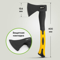 Топор Pobedit обрезиненная фибергласовая рукоять, 600 г 2544306