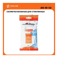 Влажные салфетки для стеклянных поверхностей Airline 10 шт. AN-M-02