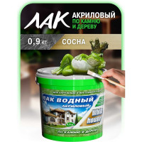 Водный лак по камню и дереву White House (сосна; 0.9 кг) 14448