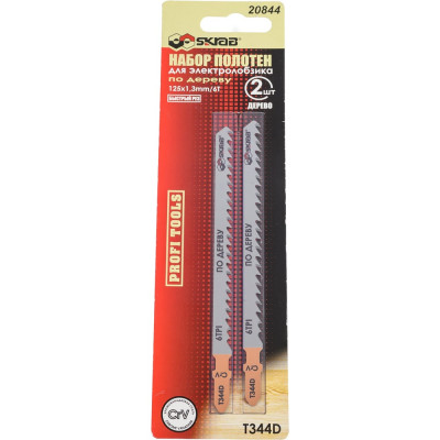 Пилки для лобзика Т-344D по дереву (2 шт; 6TPI; Cr-V) SKRAB 20844