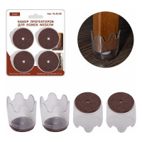 Набор протекторов для ножек мебели МУЛЬТИДОМ 4 шт. D4см VL45-28