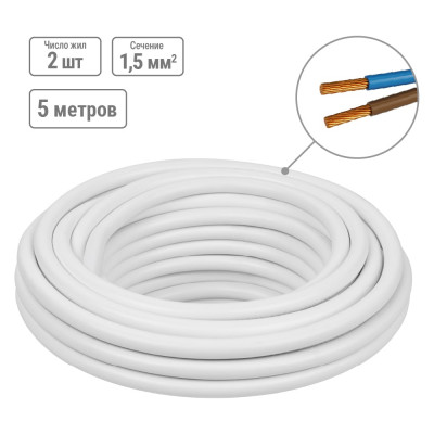 Провод TDM ELECTRIC ПВСмб 2х1,5 5м, белый Народный SQ0118-0503