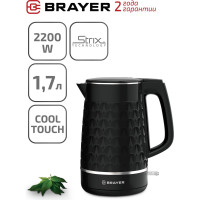 Электрический чайник BRAYER 2200 Вт, 1,7 л, покрытие Cool Touch, автоотключение BR1019