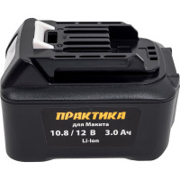 Аккумулятор (10.8/12В; 3.0Ач; Li-Ion) для MAKITA ПРАКТИКА 791-783
