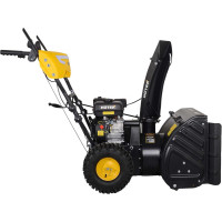 Снегоуборщик Huter SGC 4100LX 70/7/26