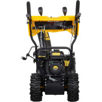 Снегоуборщик Huter SGC 4100LX 70/7/26