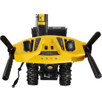 Снегоуборщик Huter SGC 4100LX 70/7/26