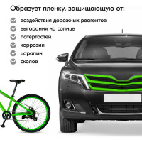 Жидкая резина KUDO COLOR FLEX флуоресцентная зелёная KU-5521