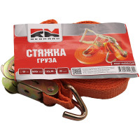 Стяжка груза REDMARK 1х25, 5 м, 0,8 т RMSG5.0,8