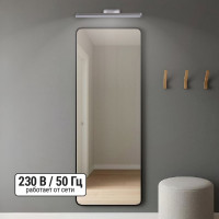 Светильник TDM ELECTRIC LED CH-П 8Вт, 4000 К, IP44, Брассия, хром SQ0358-0202