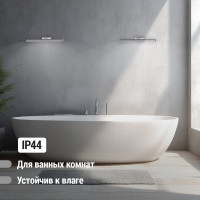 Светильник TDM ELECTRIC LED CH-П 8Вт, 4000 К, IP44, Брассия, хром SQ0358-0202