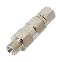 Вертлюг для окрасочного пистолета 1/4" AktiSpray 16128300