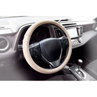 Оплетка KRAFT перфорированная эко-кожа, размер M, 38 см, бежевая KT 800350