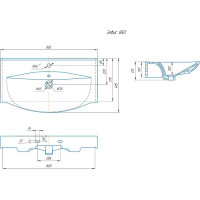 Умывальник Kirovit Элвис 850 4640021060780 Вн Крв16