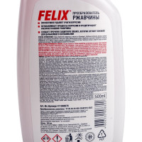 Преобразователь ржавчины FELIX (500 мл; триггер) 411040078