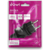 Каучуковая прямая вилка duwi с заземлением 16A IP44 черная 27454 4