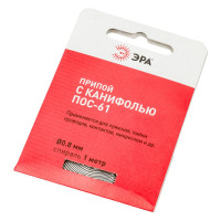 Припой для пайки с канифолью PLPR02 ПОС61 (0.8 мм; спираль 1 м) ЭРА Б0052556