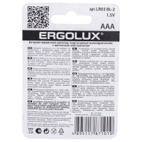 Батарейка Ergolux 1.5В LR03 Alkaline BL-2 LR03 BL-2 11743