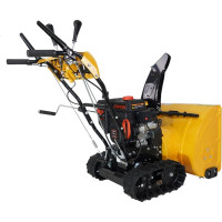 Снегоуборщик Habert HBM24DT 00-00155383