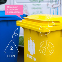 Кондиционер для детского белья Synergetic НЕЖНОЕ ПРИКОСНОВЕНИЕ 1 л 4623722258250 110102/8