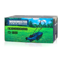 Электрическая газонокосилка WorkMaster ГЭ-1800
