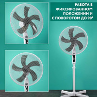 Напольный вентилятор Timberk 16" T-SF1601