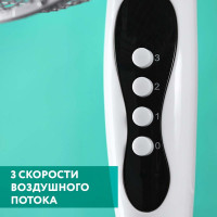 Напольный вентилятор Timberk 16" T-SF1601