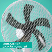 Напольный вентилятор Timberk 16" T-SF1601