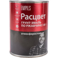 Грунт-эмаль по ржавчине Расцвет алкидная, синяя, 0.9 кг 65201