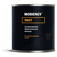 Антифрикционное твердосмазочное покрытие 1007 MODENGY 0096797